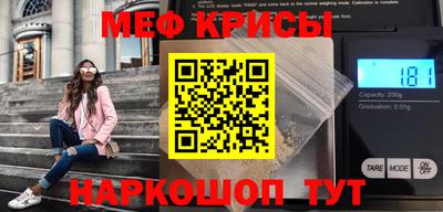 каннабис Донецк