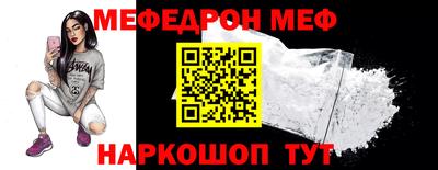 каннабис Дубна