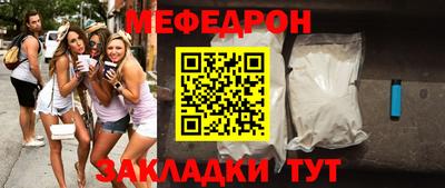 кокаин Донской