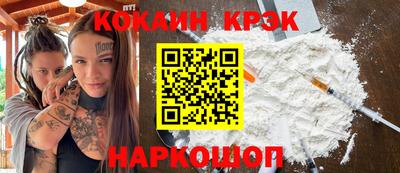 каннабис Дубна