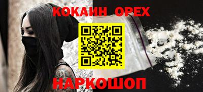 каннабис Дубна