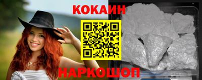 каннабис Дубна