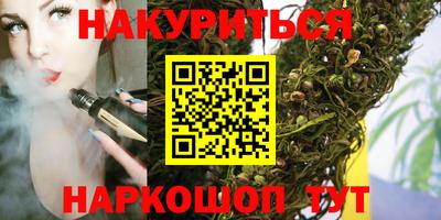 кокаин Донской