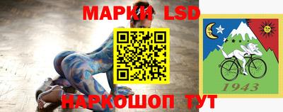 кокаин Донской