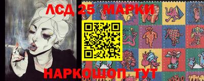 кокаин Донской