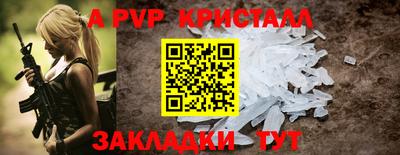 каннабис Дубна