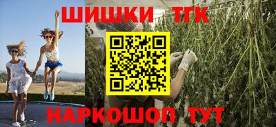 кокаин Донской