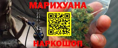 кокаин Донской