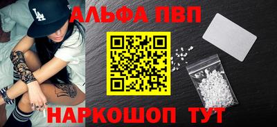 кокаин Донской