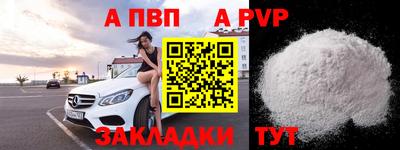 каннабис Дубна