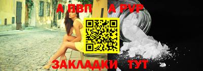 каннабис Дубна