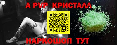 каннабис Дубна