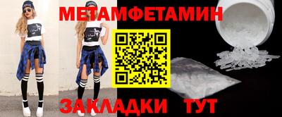 кокаин Донской
