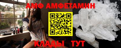 каннабис Донецк