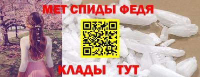 каннабис Донецк