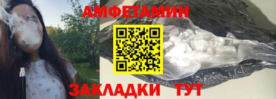 каннабис Донецк