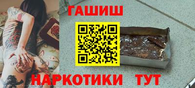 кокаин Донской
