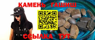каннабис Дубна
