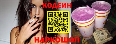 каннабис Донецк