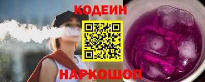 каннабис Дубна