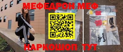 кокаин Донской