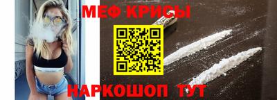 каннабис Донецк