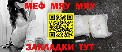 кокаин Донской
